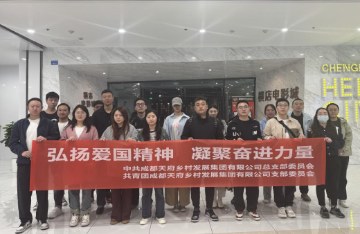 單聲合影